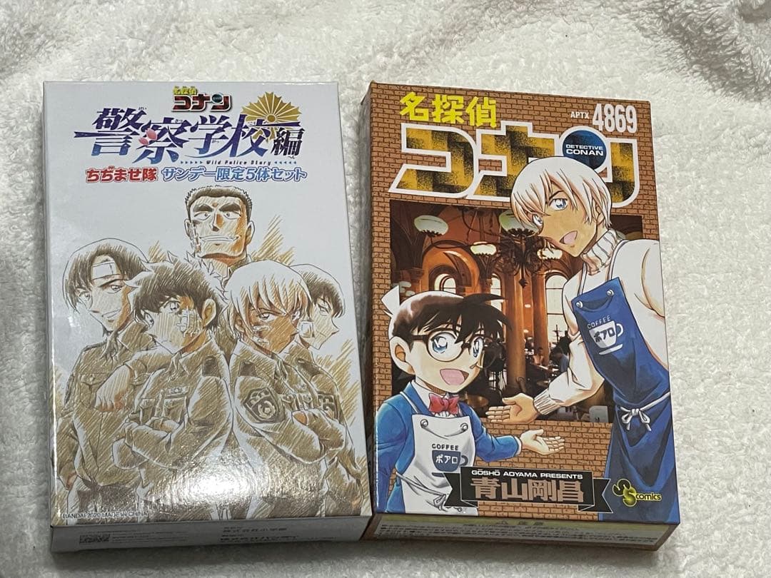 名探偵コナン ちぢませ隊 警察学校組 2組セット