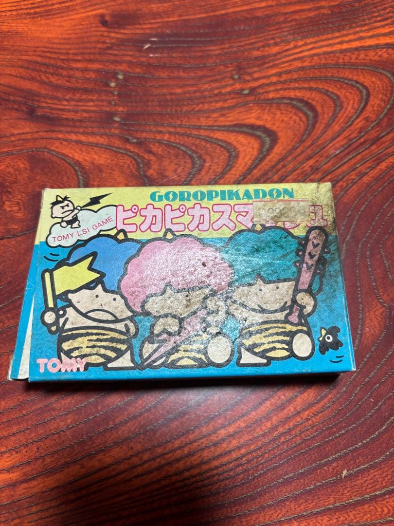 ゴロピカドン　ピカピカスマッシュ