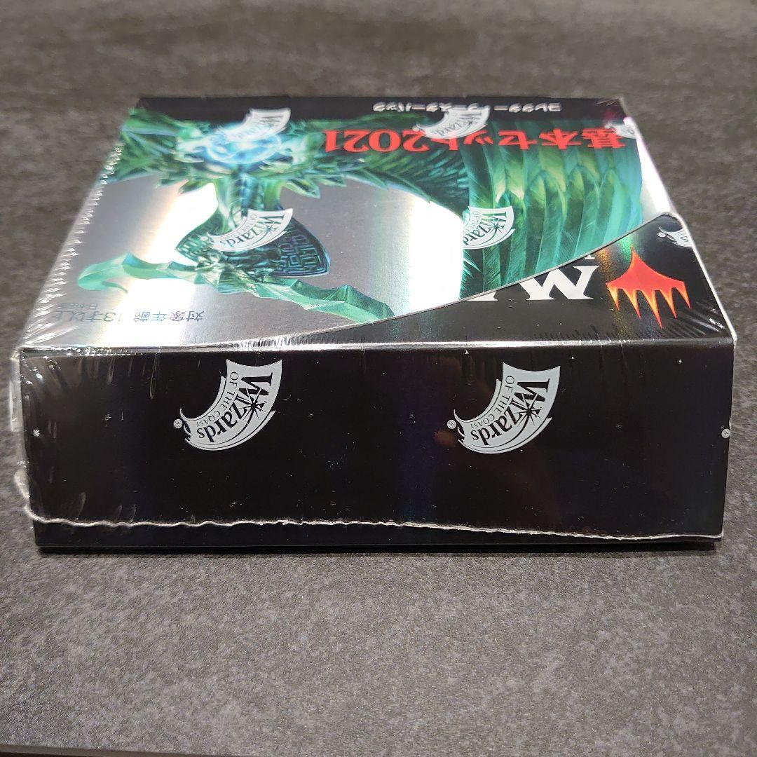 MTG 基本セット2021　コレクターブースター　未開封BOX