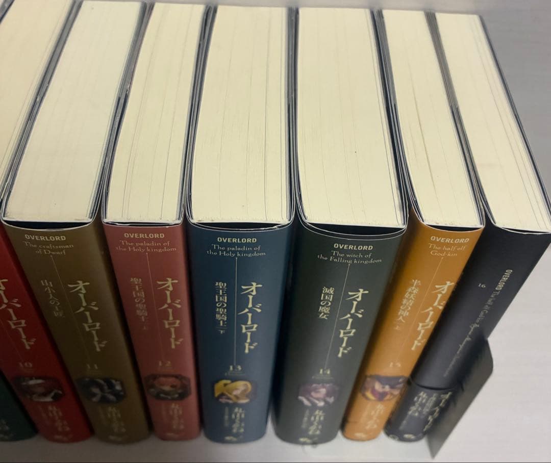 ★ムー★ オーバーロード10周年記念デザインカバー 全15巻セット+16巻