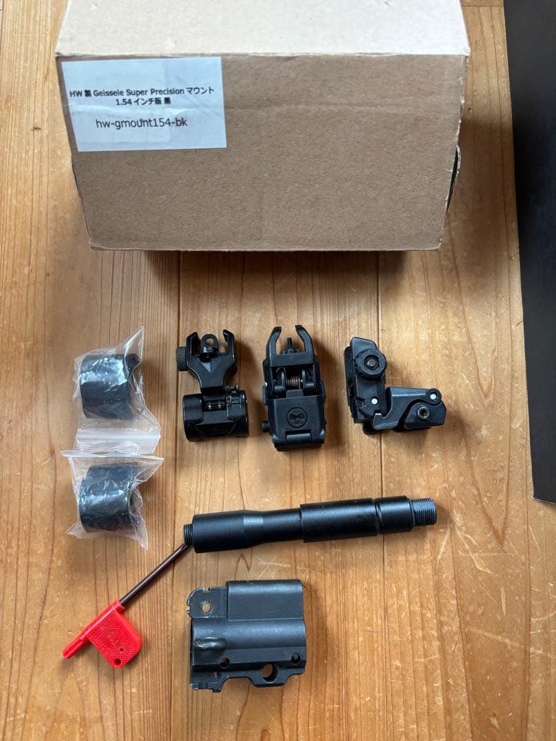 東京マルイ 次世代電動ガン HK416Dセット　デルタカスタム