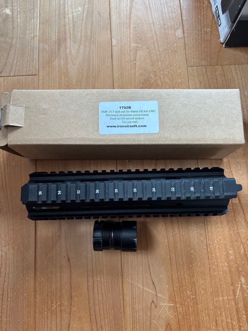 東京マルイ 次世代電動ガン HK416Dセット　デルタカスタム