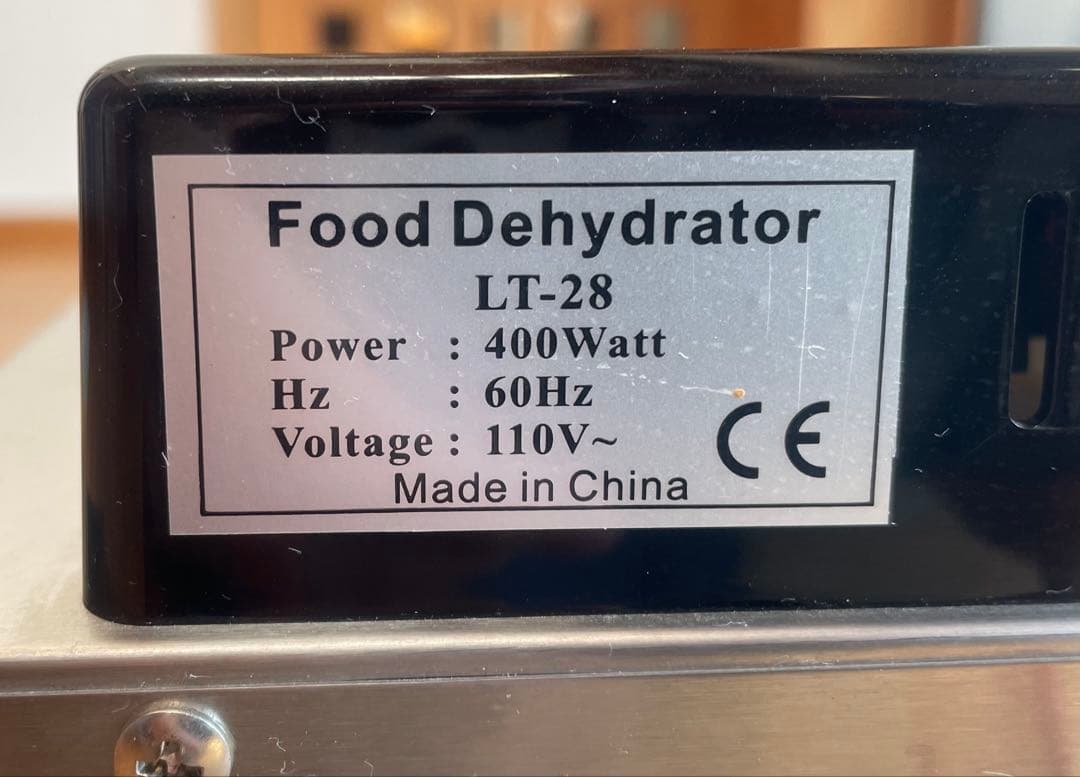 食品乾燥機 6層 フードドライヤー ステンレス製