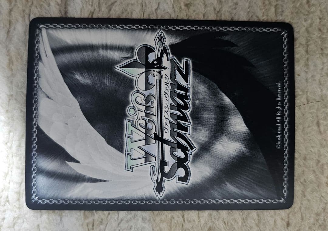 ヴァイスシュバルツ　サインまとめ売り