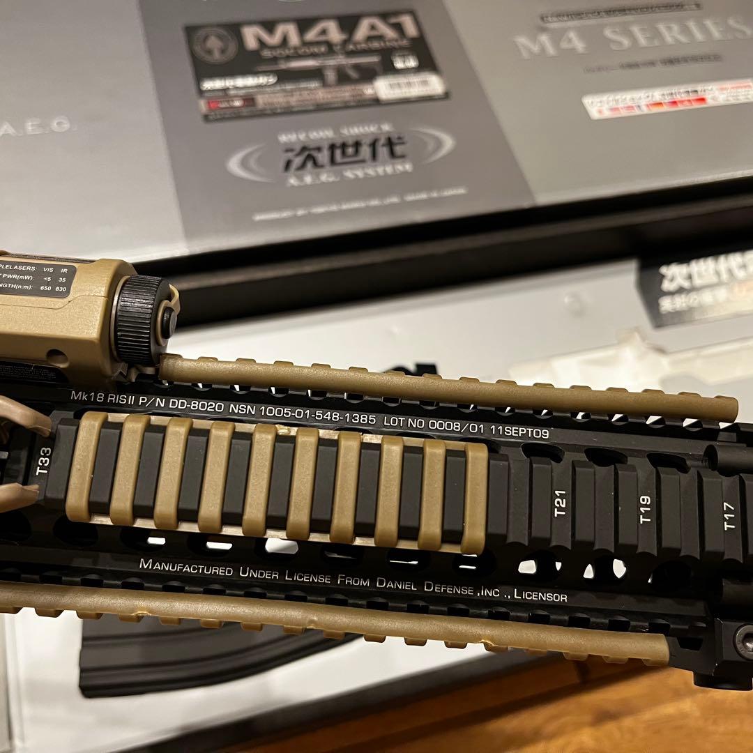 東京マルイ 次世代電動ガン M4A1 カービン