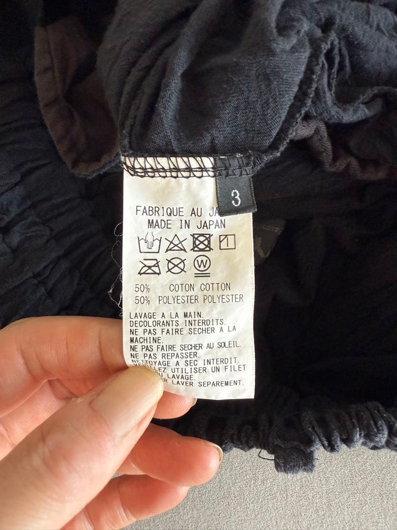 YOHJI YAMAMOTO S’YTE キュロットパンツ