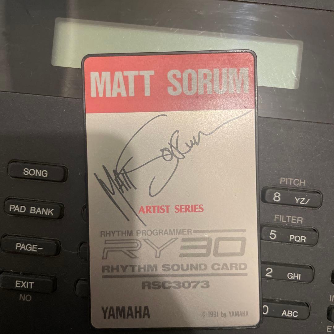 Yamaha RY30 ドラムマシン