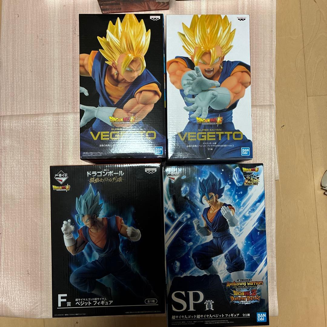 ドラゴンボール ベジット フィギュアセット
