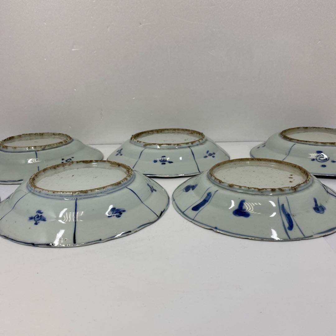 専用　中国明時代　古染付　七寸皿　7枚　チヒコ　東さ6-1201③