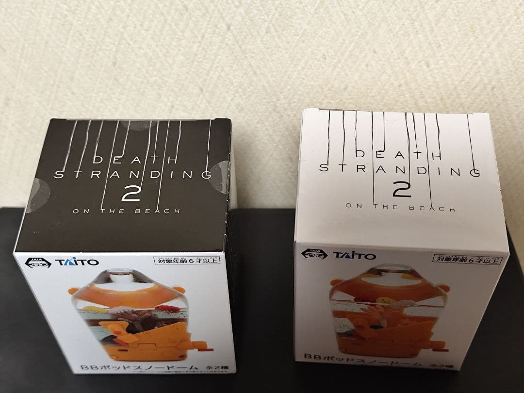 【未開封新品】デス・ストランディング2 BBポッドスノードーム