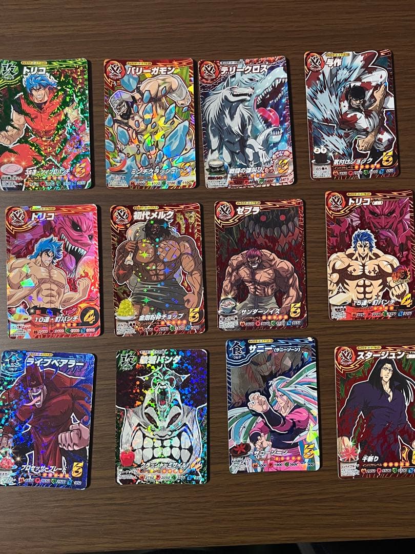 トリコ　イタダキマスタートレーディングカード 星3 12枚セット