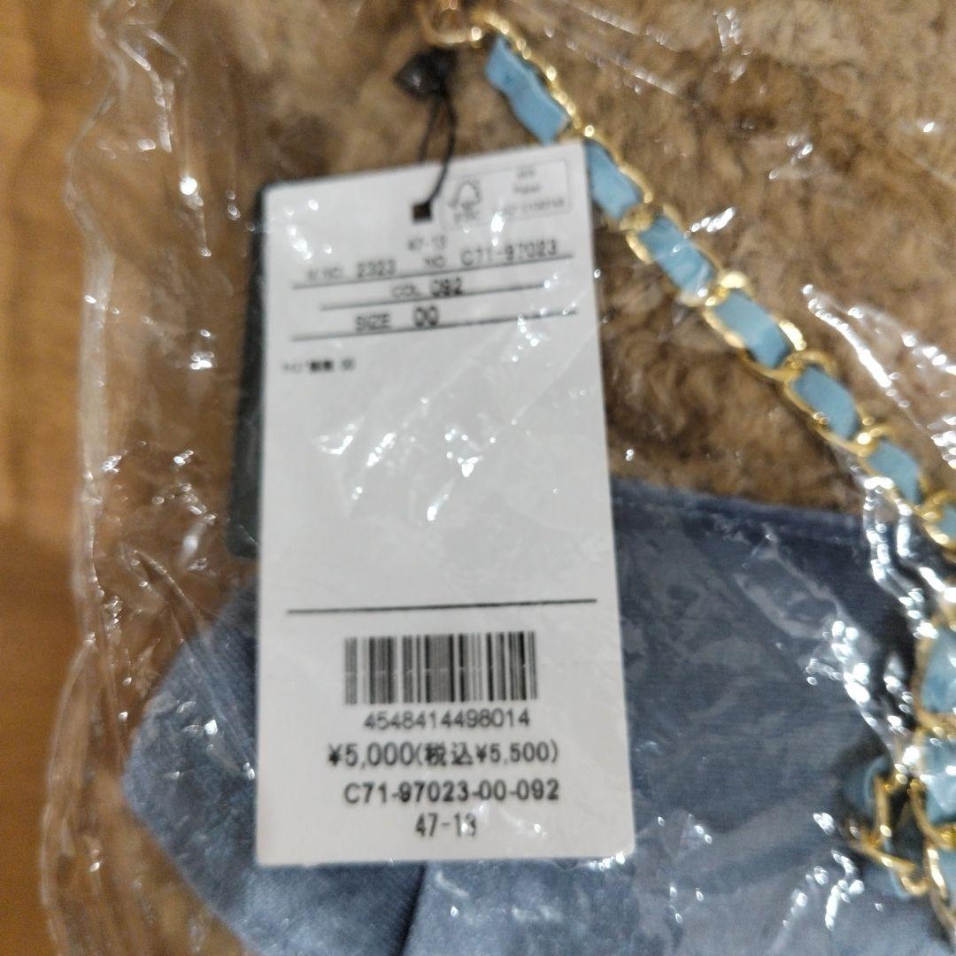 【未使用品】ミッフィーとお友だちボリスのぬいぐるみショルダーバッグ セット