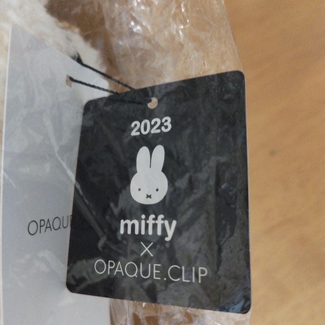 【未使用品】ミッフィーとお友だちボリスのぬいぐるみショルダーバッグ セット