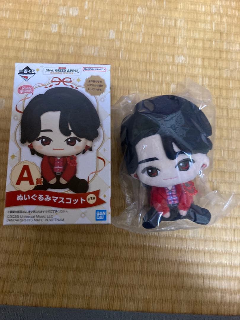 Mrs. GREEN APPLE 一番くじA賞ぬいぐるみ 大森元貴