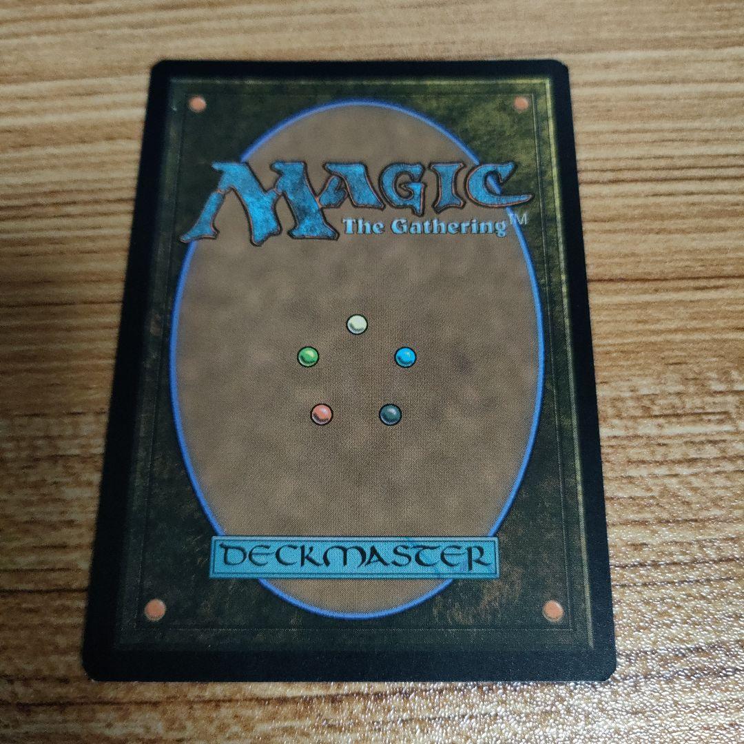 MTG 一つの指輪 バンドルプロモ 英語foil LTR