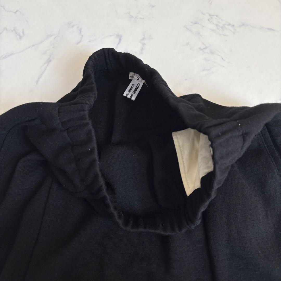 極美品 Comme des Garcons サルエルパンツ S黒