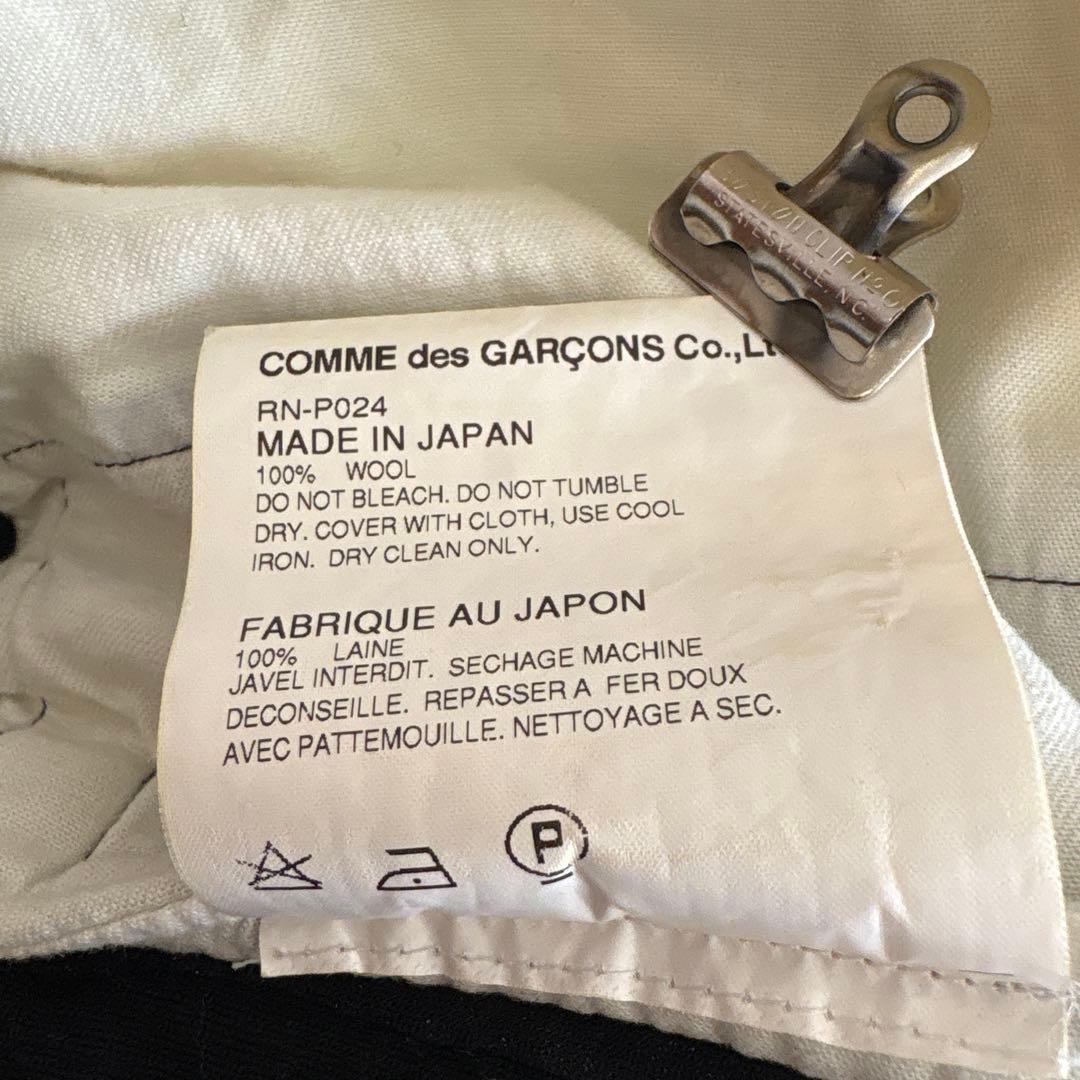 極美品 Comme des Garcons サルエルパンツ S黒