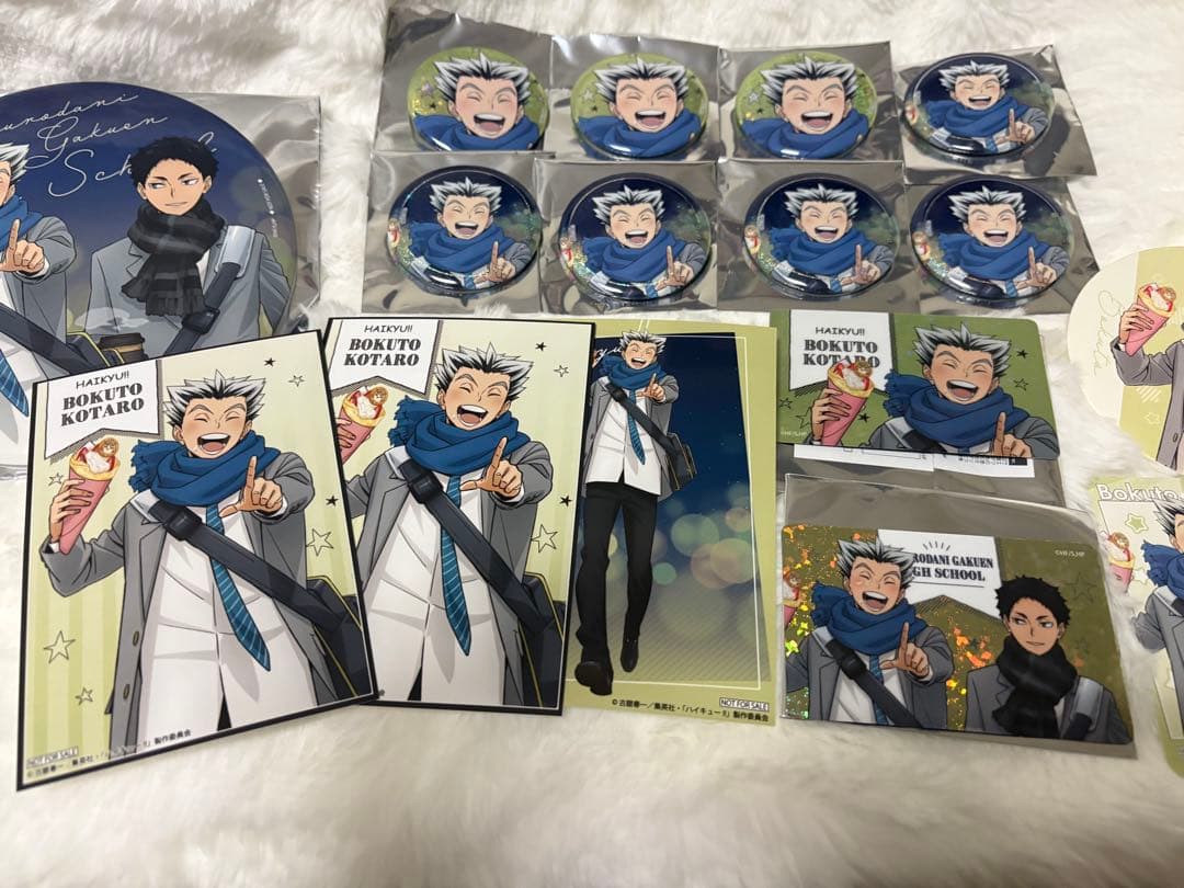 ハイキュー‼︎ コスモワールド　木兎光太郎セット