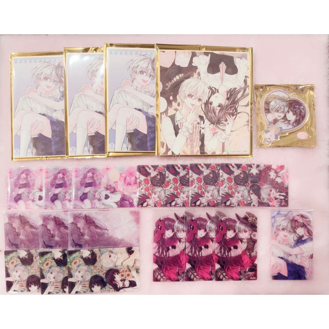 チョコレート・ヴァンパイア　くまがい杏子　みなくま展　まとめ売り