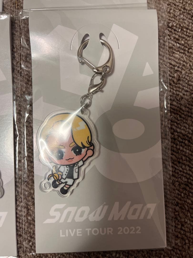 すのチル キーホルダー コンプリート