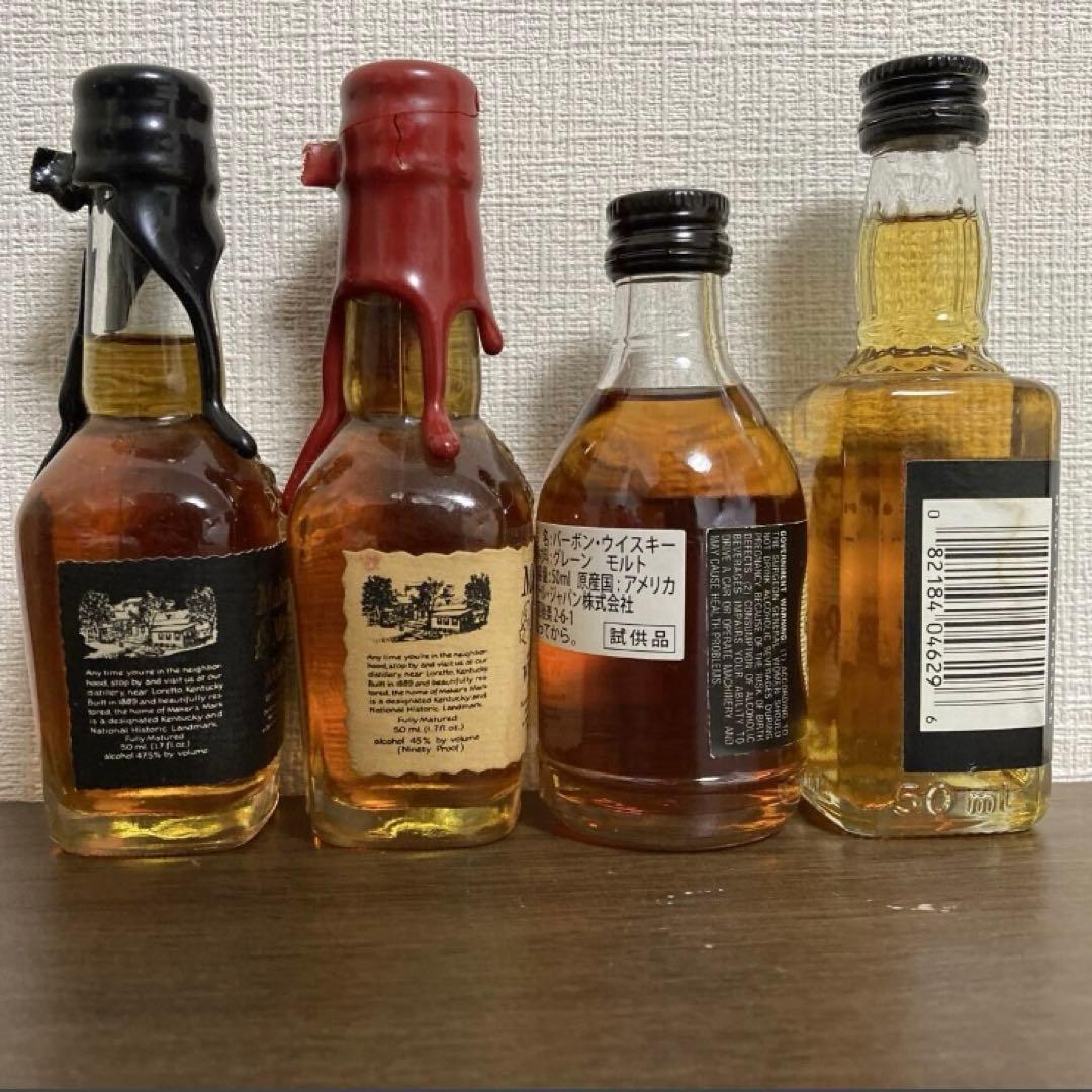 バーボンウイスキー　ミニボトル（50ml）4本セット