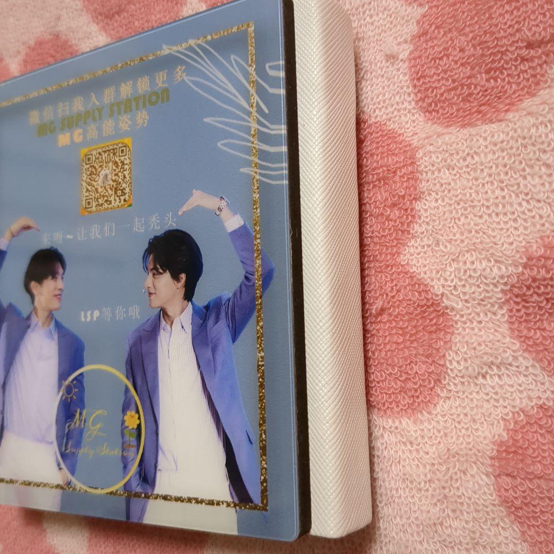 《込》 mewgulf 写真集