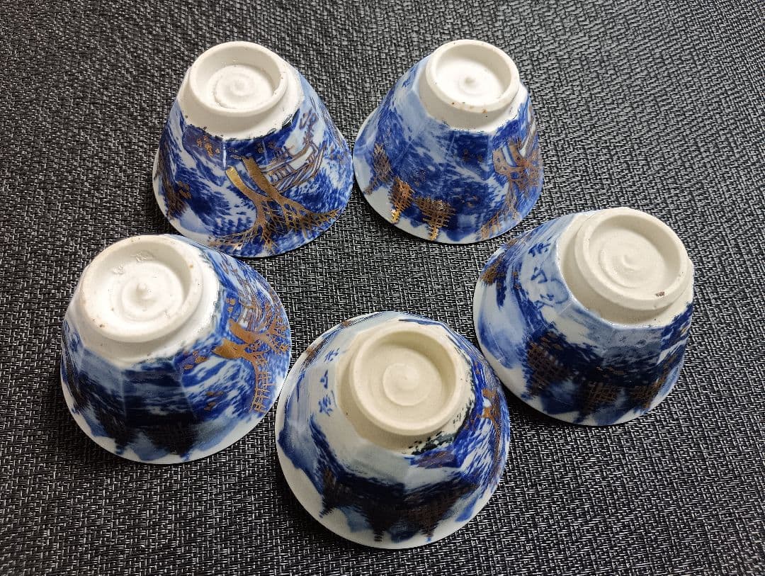 京山造　京焼　煎茶碗　 煎茶道具　 骨董 茶器 時代物　鳥居京山　染付　金彩