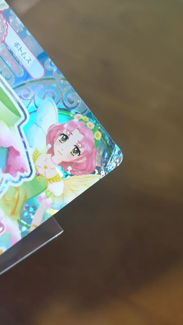 代拍王公式アカウント03　様