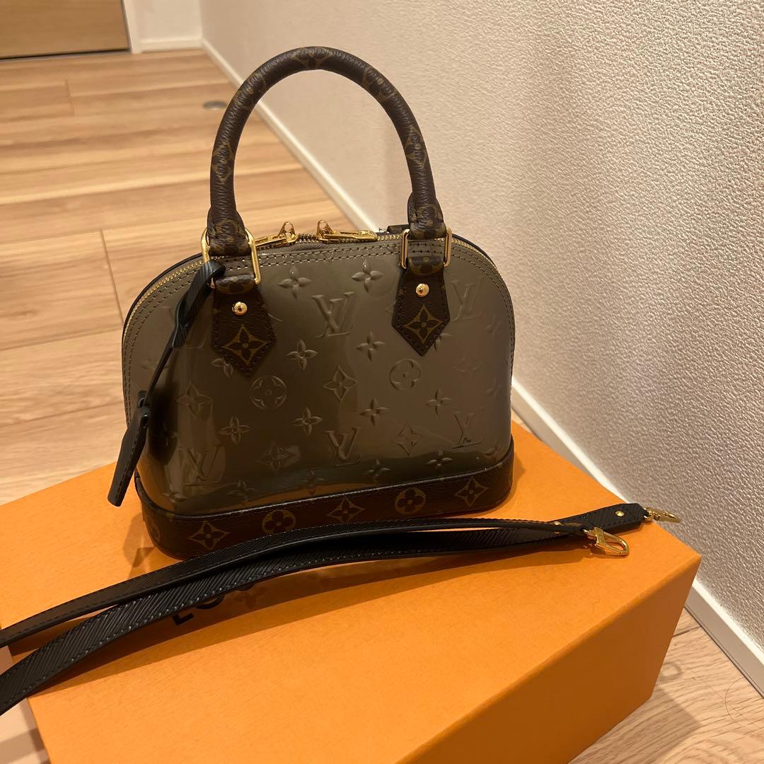 ルイヴィトン　アルマ ヴェルニ　限定品