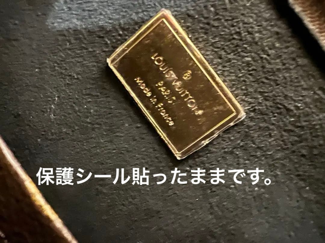 ルイヴィトン　アルマ ヴェルニ　限定品