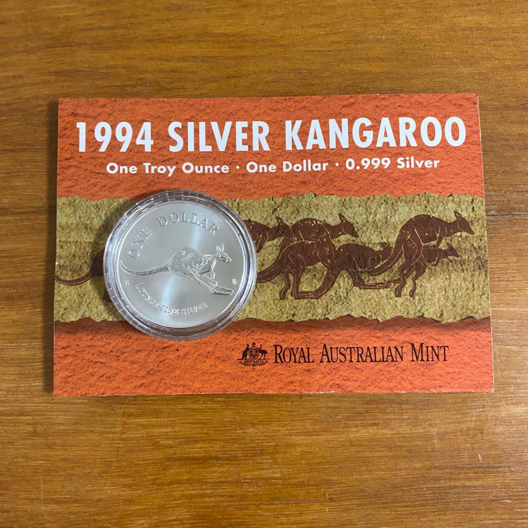 1994年 シルバー カンガルー 　1オンス　純銀製　銀貨