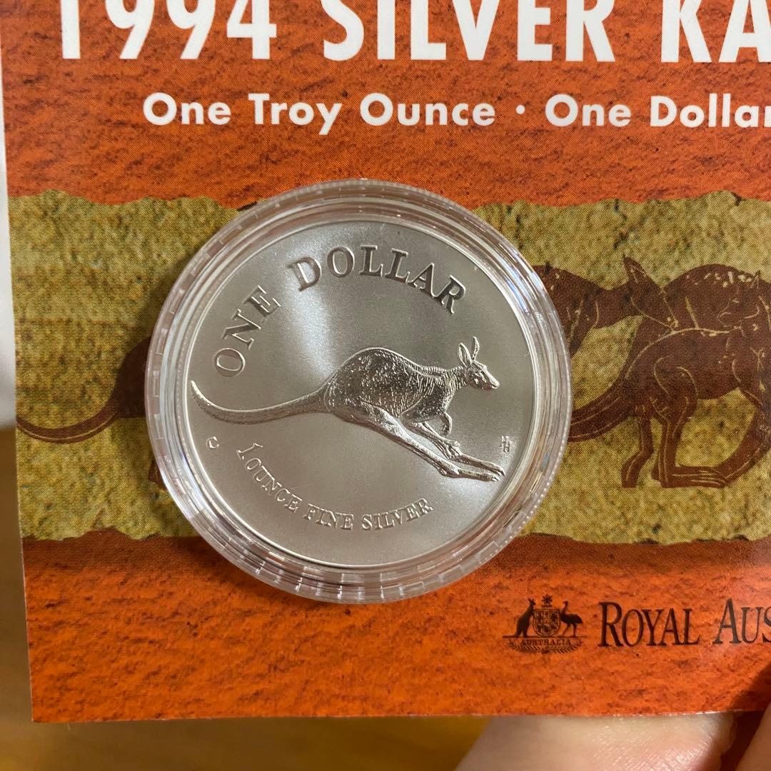 1994年 シルバー カンガルー 　1オンス　純銀製　銀貨