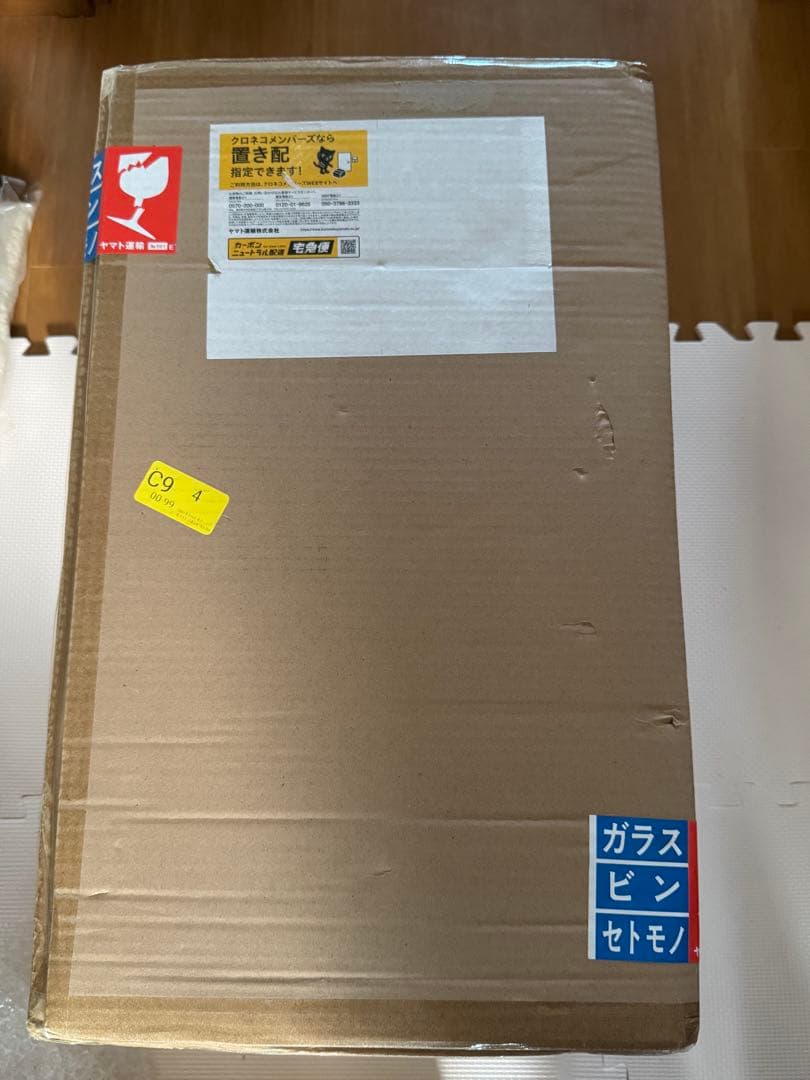 となりのトトロ ネコバス み〜つけた！ スタチュー　ジブリ　フィギュア　ジオラマ