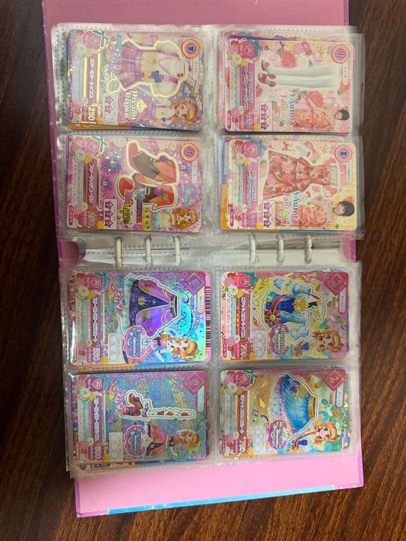 アイカツカード【まとめ売り】【ばら売り可】