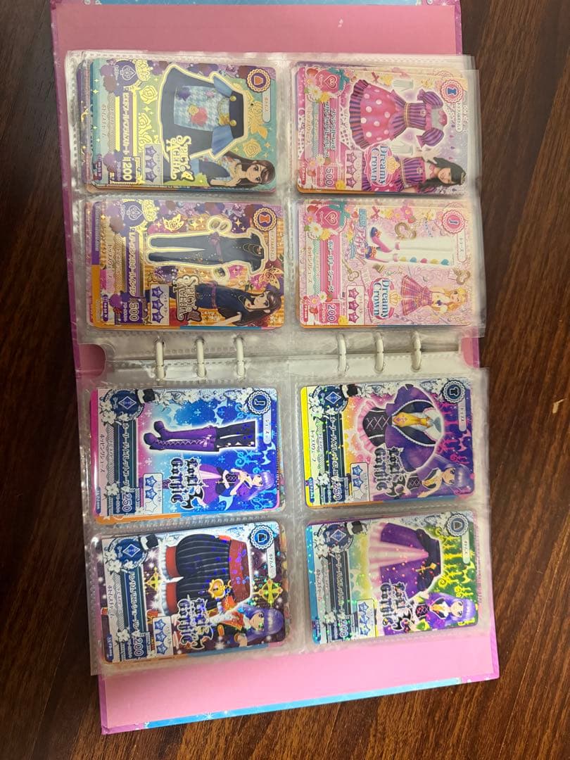 アイカツカード【まとめ売り】【ばら売り可】