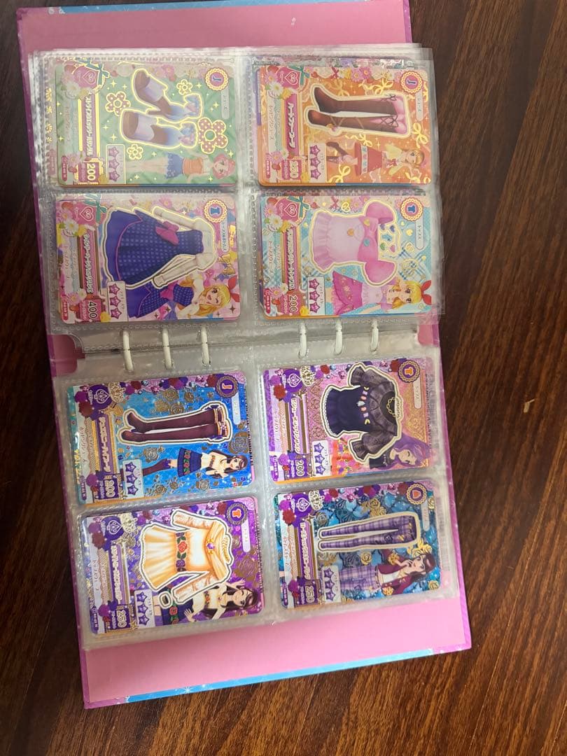 アイカツカード【まとめ売り】【ばら売り可】