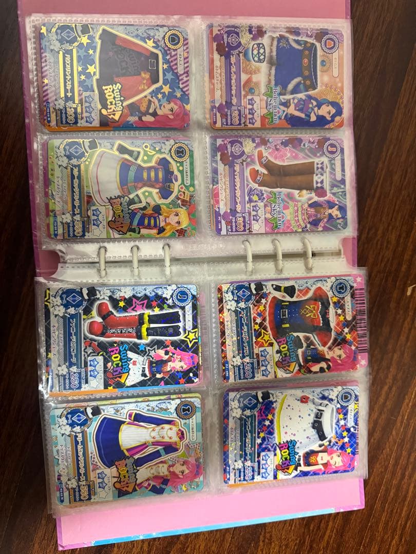 アイカツカード【まとめ売り】【ばら売り可】