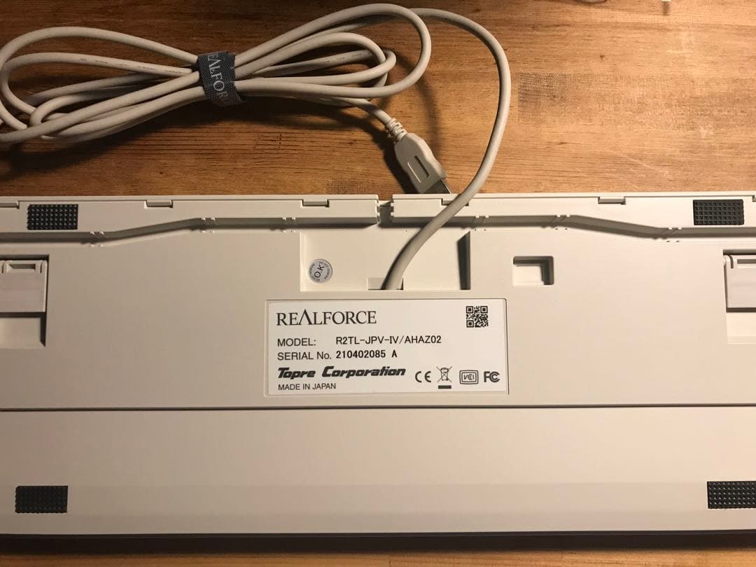 REALFORCE 日本語配列　東プレ R2TL-JPV-IV