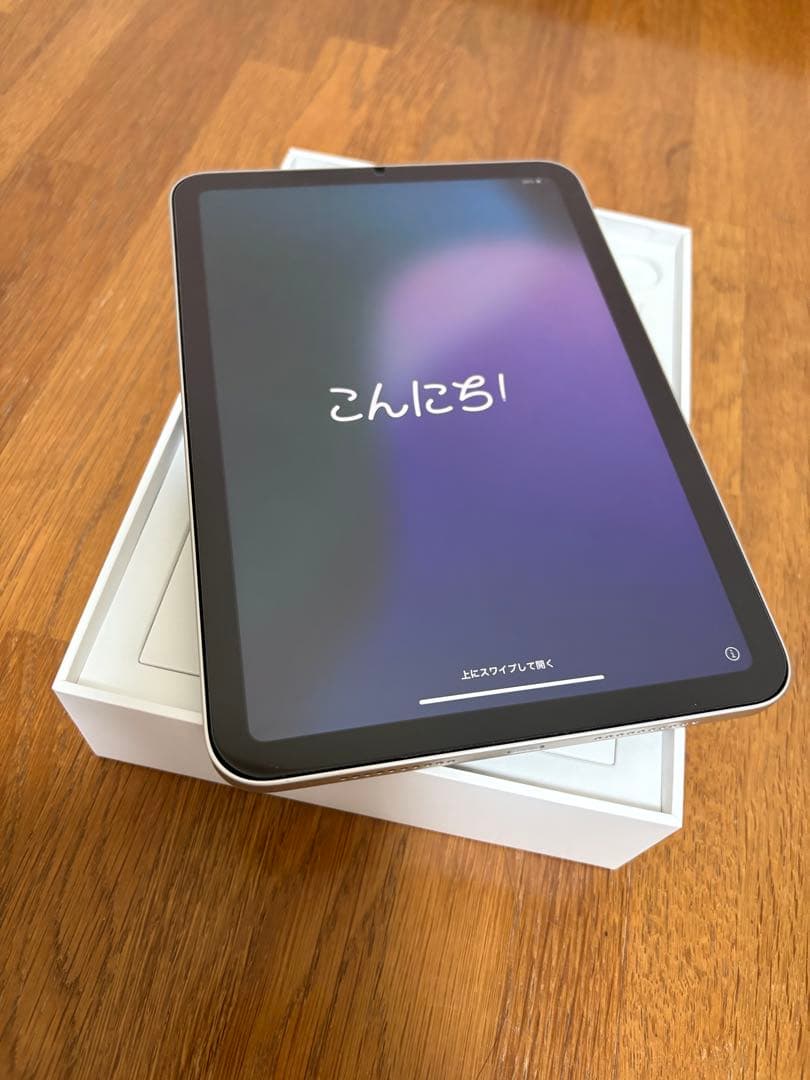 Apple iPad mini (第7世代) スターライト128GB Wi-Fi