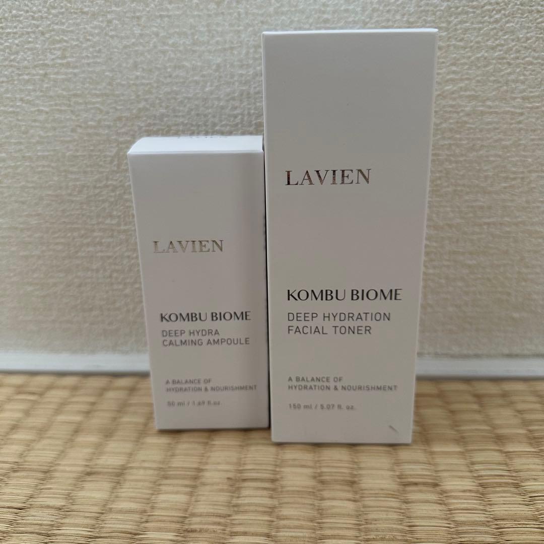 LAVIEN ラヴィアン　コンブチャ　トナー　美容液