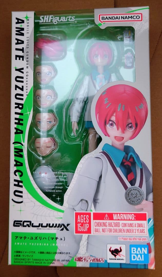 SHFiguarts AMATE YUZURIHA (MACHU) フィギュア