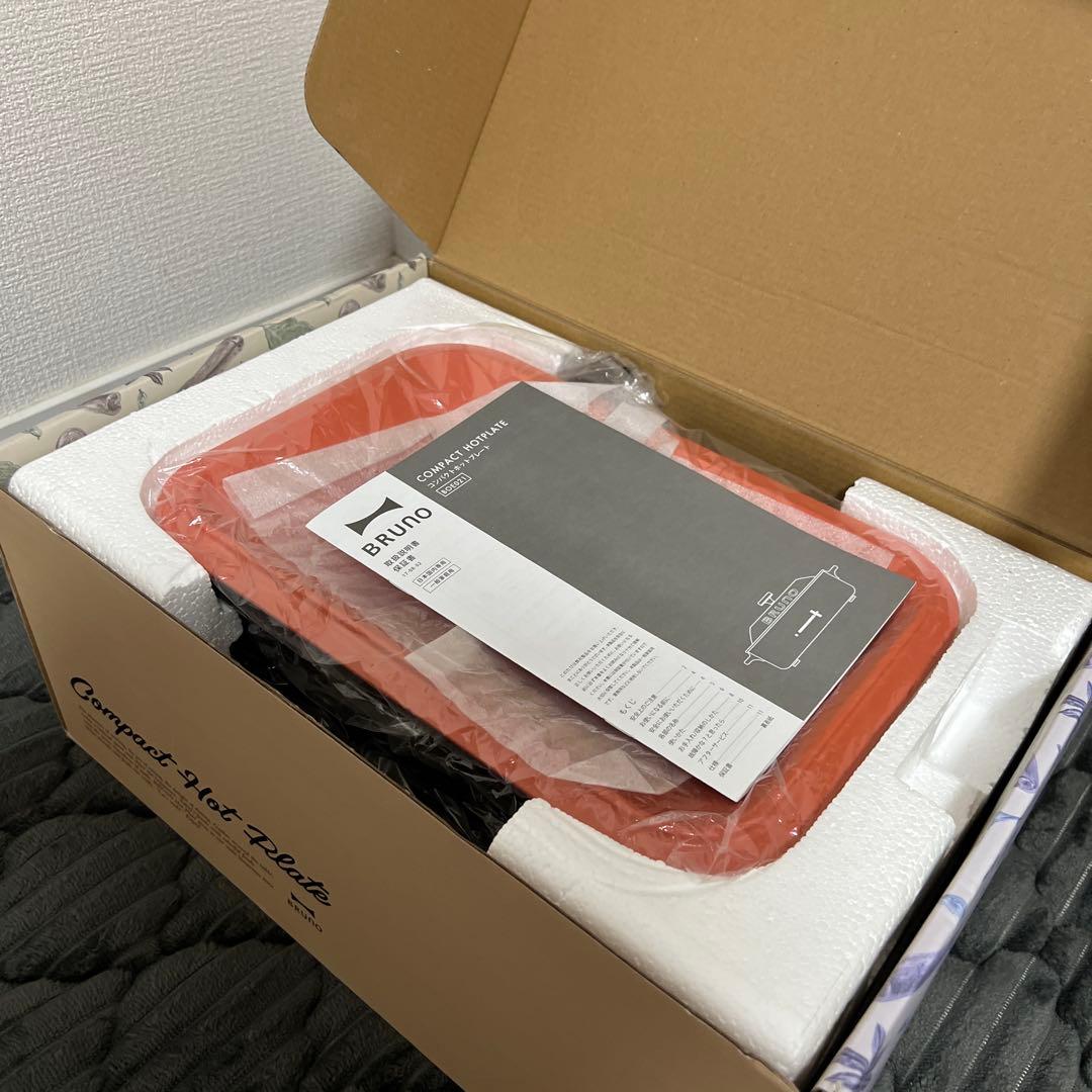 【新品未使用】ブルーノ コンパクトホットプレート チリレッド オレンジ