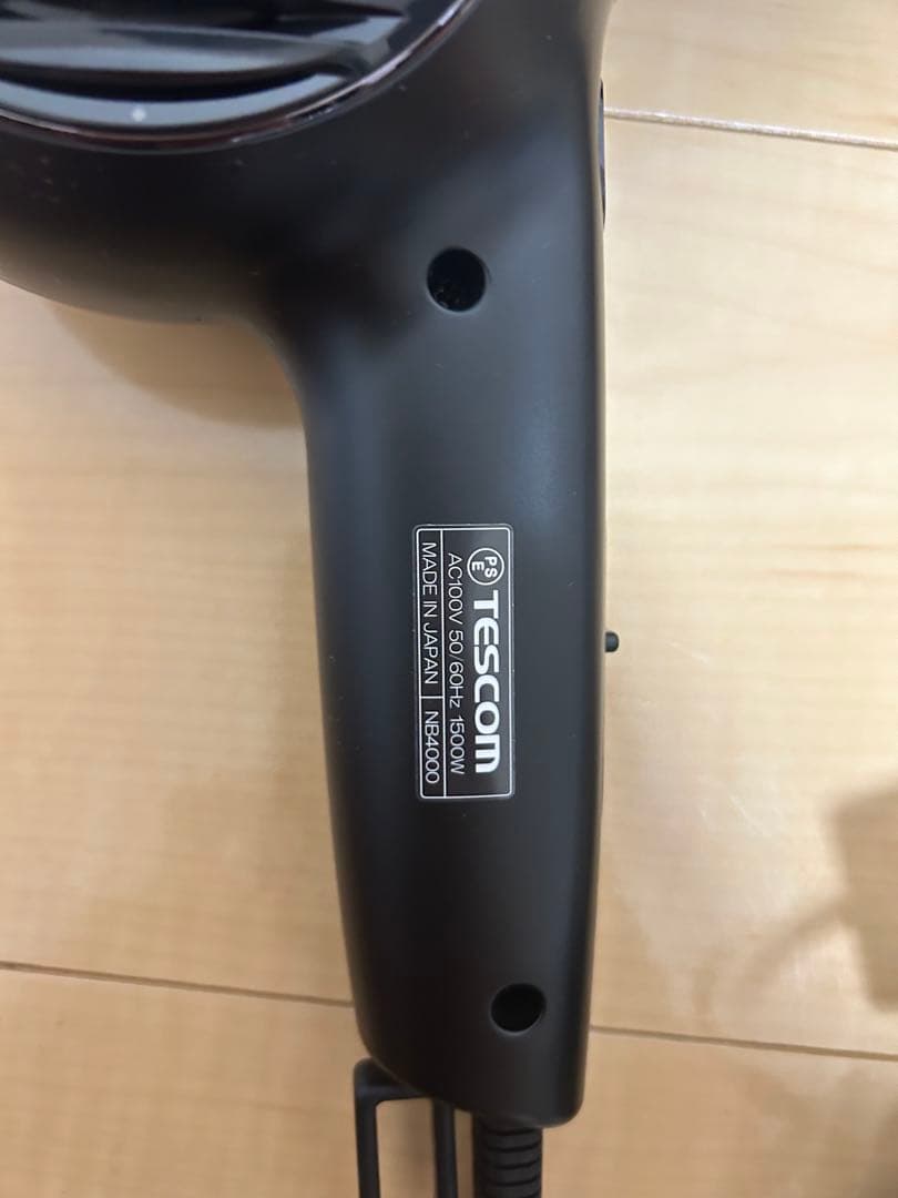 TESCOM ヘアドライヤー NID-2000 ブラック