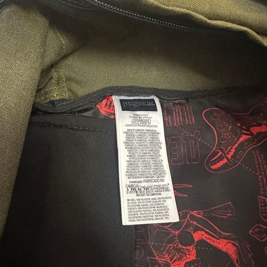 【希少】JanSport × Stranger Things リュック