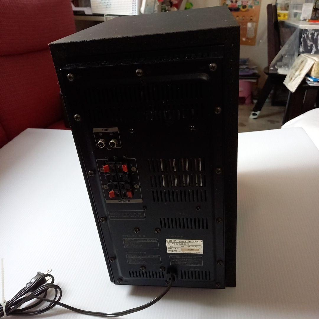 ソニー　スピーカーシステム　5.1チャンネル　サブウーファー