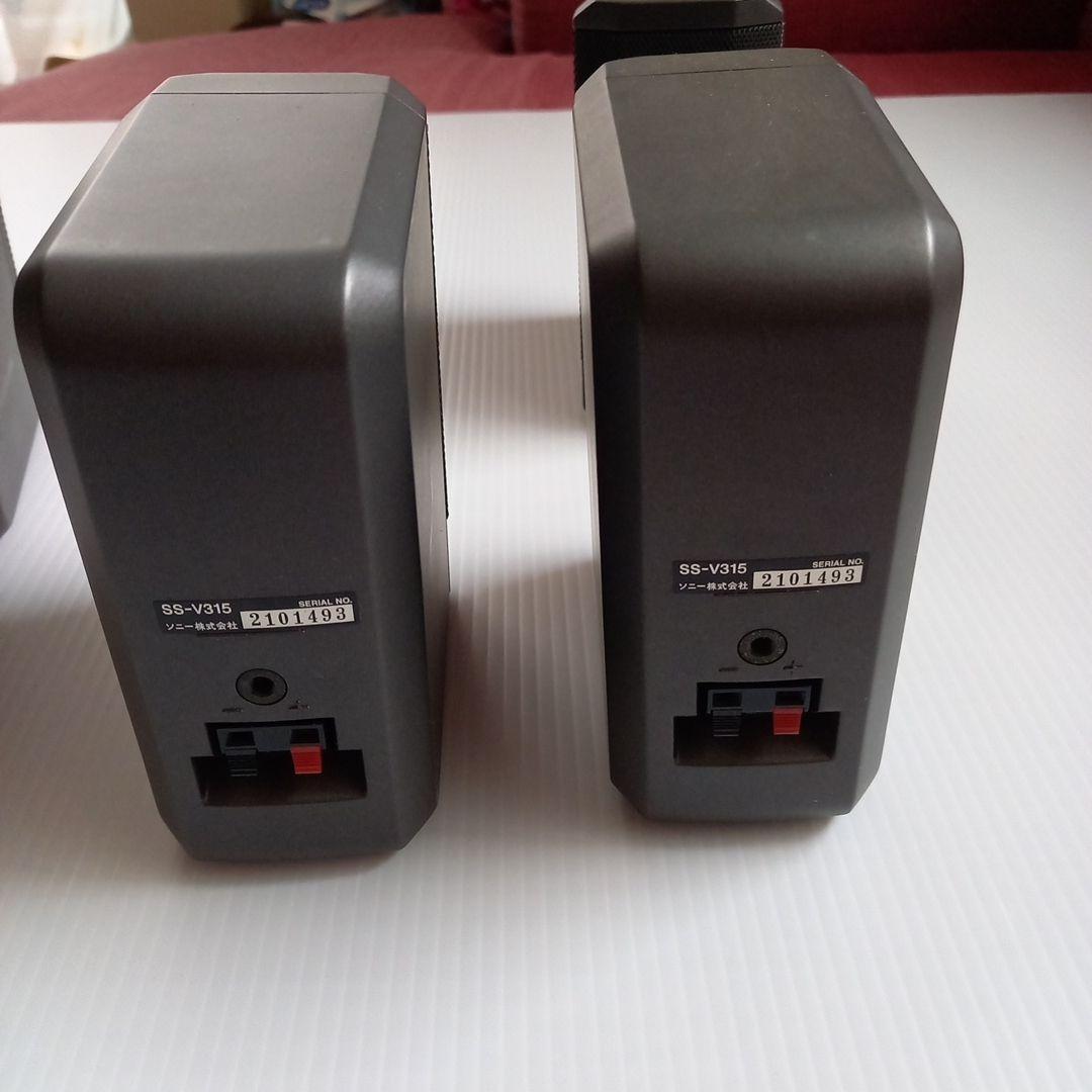 ソニー　スピーカーシステム　5.1チャンネル　サブウーファー