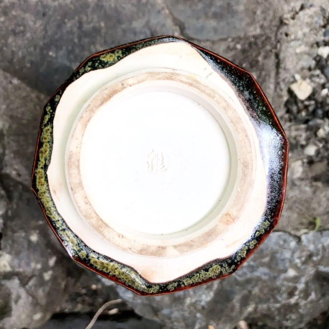 値下げ！骨董 古道具 丹波立杭焼 雅峰窯 窯変面取花器 花入れ　花瓶