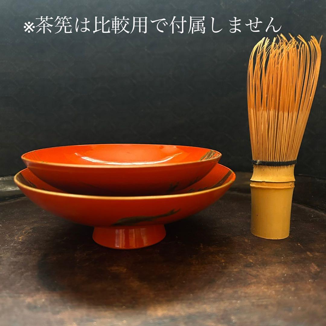 最上級　高蒔絵　大名行列図の漆盃　本物保証