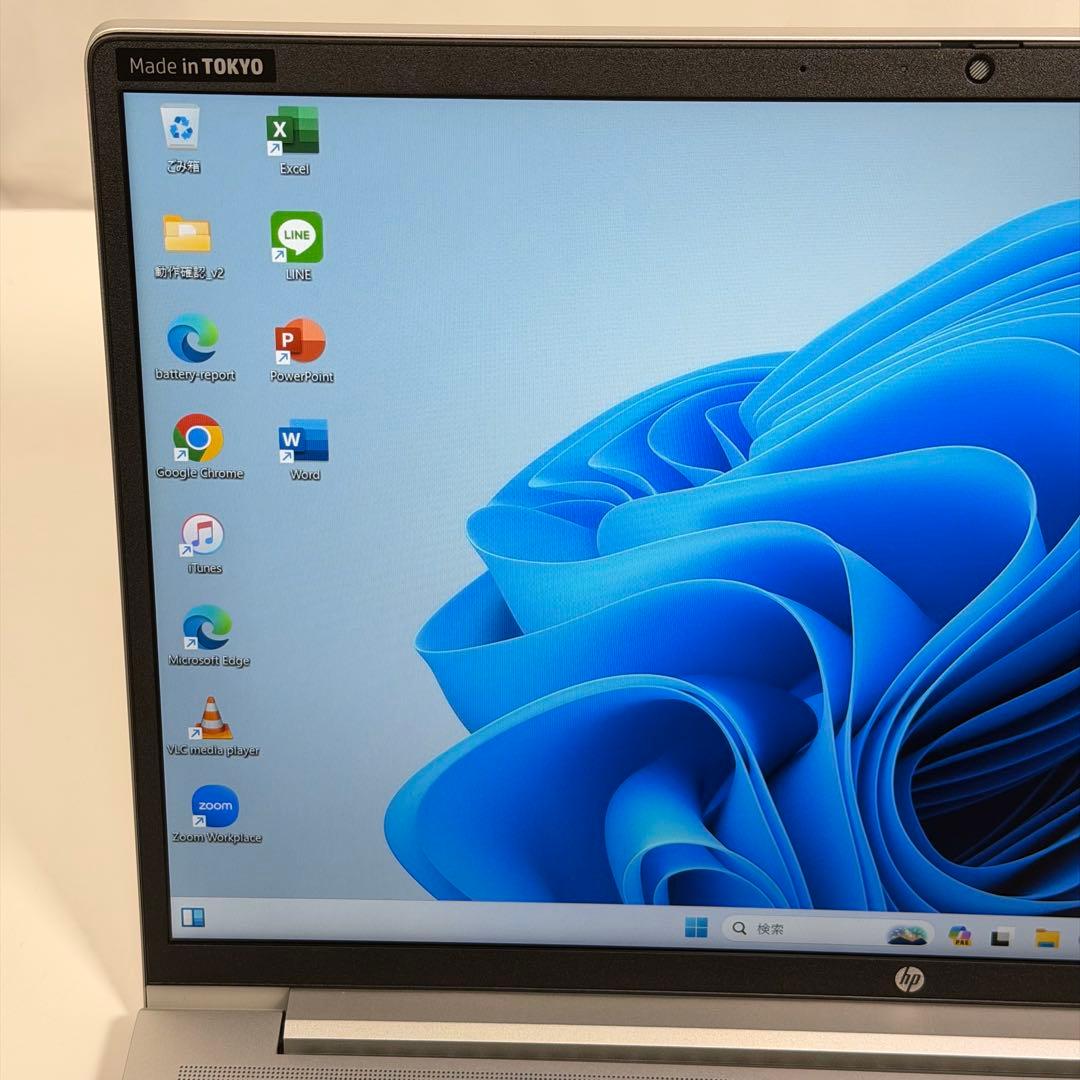 87.HP 450G10 美品 i7-13世代 16GB 新品1TB 2024年