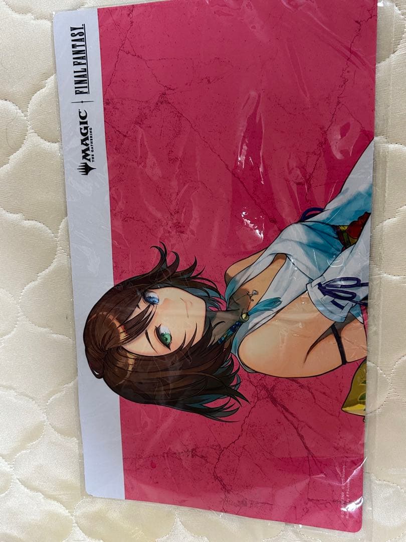 ファイルファンタジープレーマット(ユウナ)